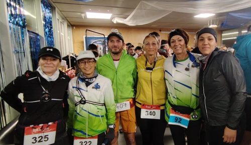 St Paul Lès Dax 2026 Trail des Loupiotes